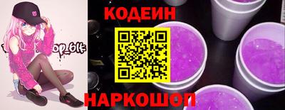 мефедрон Когалым