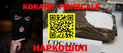 дистиллят марихуана Кохма