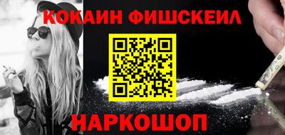 кристаллы Коломна