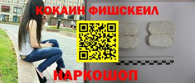 кристаллы Коломна