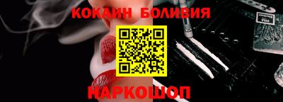 меф VHQ Красноармейск