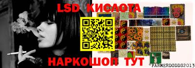 apvp Ковров