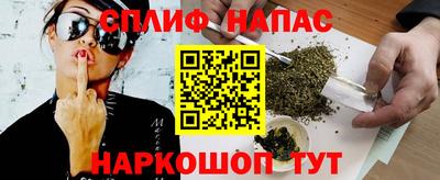 дистиллят марихуана Кохма