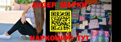 apvp Ковров