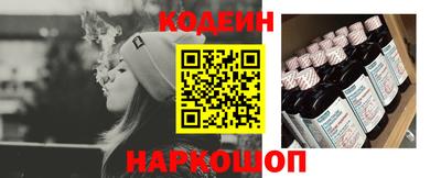 каннабис Котовск