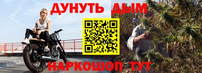 apvp Ковров