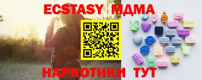дистиллят марихуана Кохма