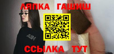 мефедрон Когалым