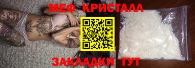 дистиллят марихуана Кохма